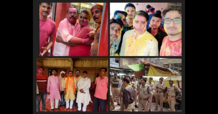 Holi sikandarpur