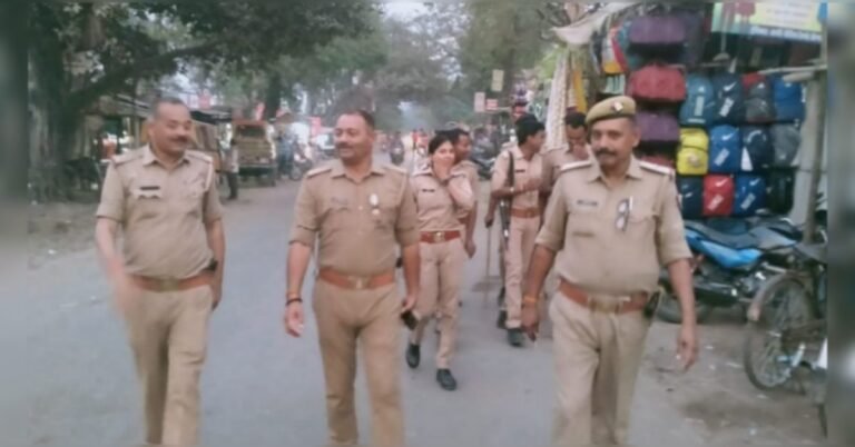 policemarch