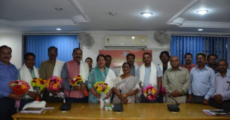 pu program