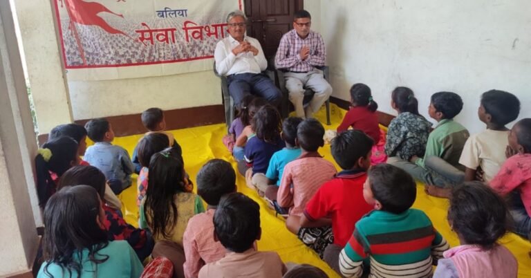 sewa vibhag