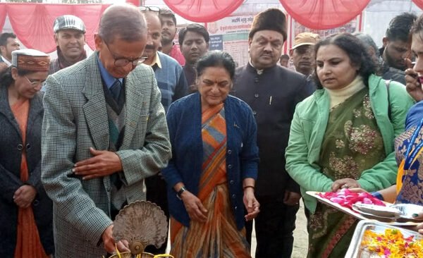 jncu foundation day