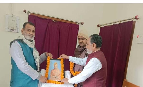 Vivekanand
