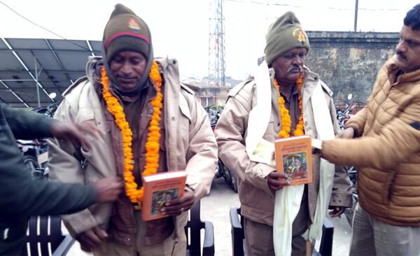 home guard reoti retired