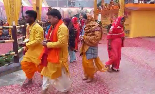 yajna