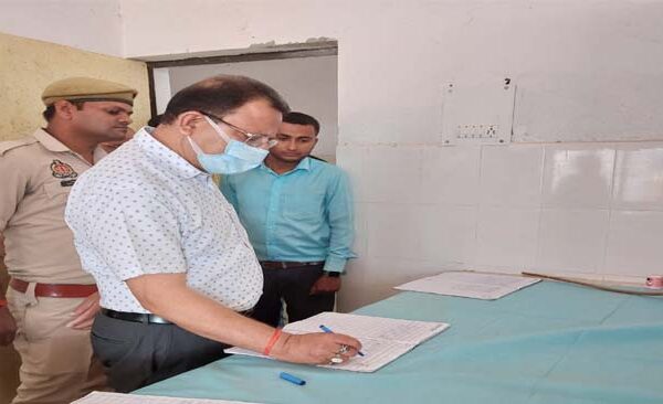 District Magistrate did surprise inspection of Basantpur Health Center