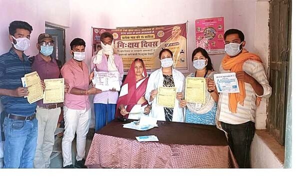 JNCU adopted tuberculosis patients