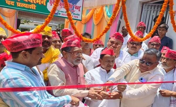 निकाय चुनाव में कार्यालय खोलने एवं उद्घाटन का दौर शुरू