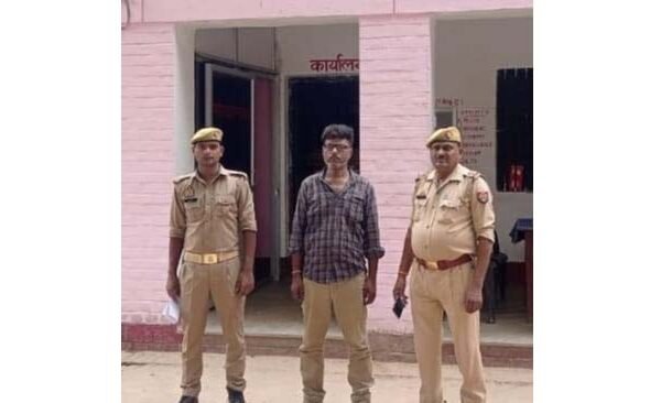 Absconding accused in the case arrested