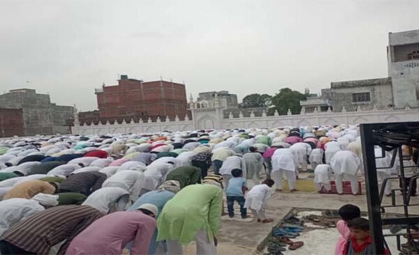 Bakrid (Eid ul Azha) was celebrated with fervor across the region on Thursday