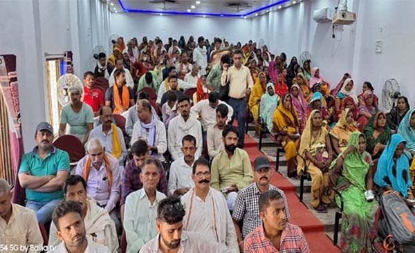 Bank Choupal program of Baroda UP Bank was organized