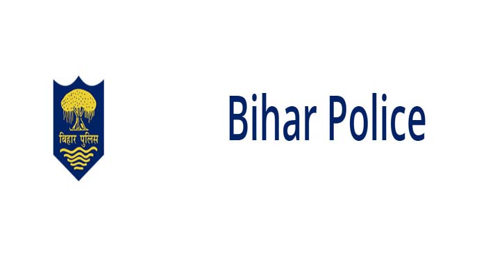 Bihar Police Recruitment 2023 - Apply Online for 64 SI, Sub Divisional Fire  Station Officer Posts