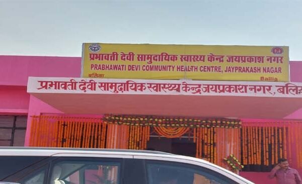CM Yogi Adityanath said in Ballia, I got the privilege of coming to Ballia