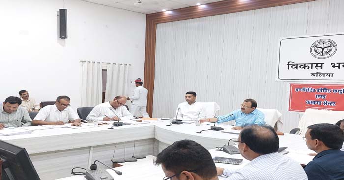 District Magistrate reviewed more than 50 lakh construction works