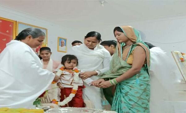Memorial Day of Jagdamba Saraswati celebrated at Prajapita Brahmakumari Ishwariya Vishwavidyalaya Kendra Bairia