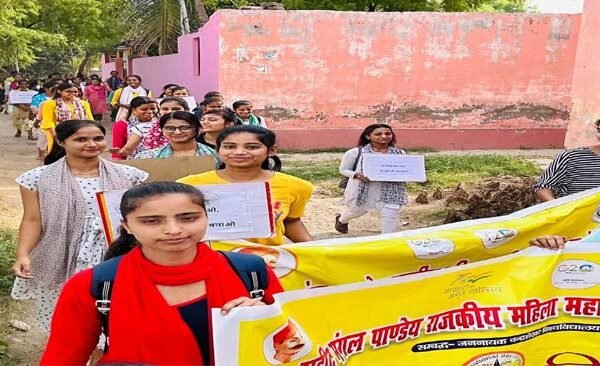 Professors, Rangers in-charge and employees of the college participated enthusiastically in the yoga awareness rally.
