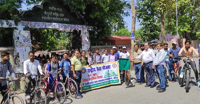 World Cycle Day celebrated by National Service Scheme in JNCU