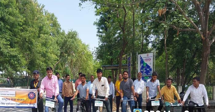 World Cycle Day celebrated in PU