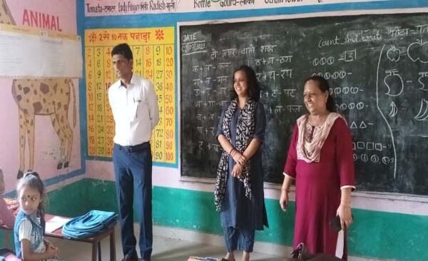 BSA inspected the primary school