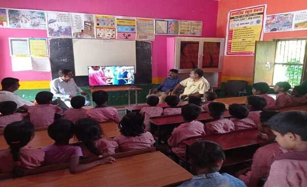 Bankwa school has been selected in PM Shri Yojana