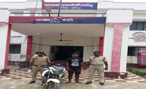 Bike stolen from Prayagraj recovered in Ballia
