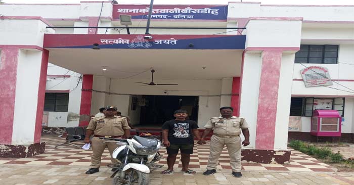 Bike stolen from Prayagraj recovered in Ballia