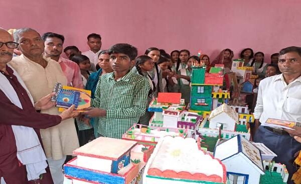 Knowledge science competition organized in Bal Shiksha Niketan