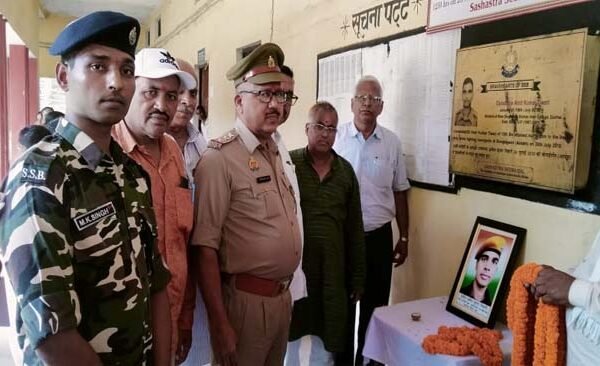 Memorial plaque of Martyr Amit Tiwari installed in the college