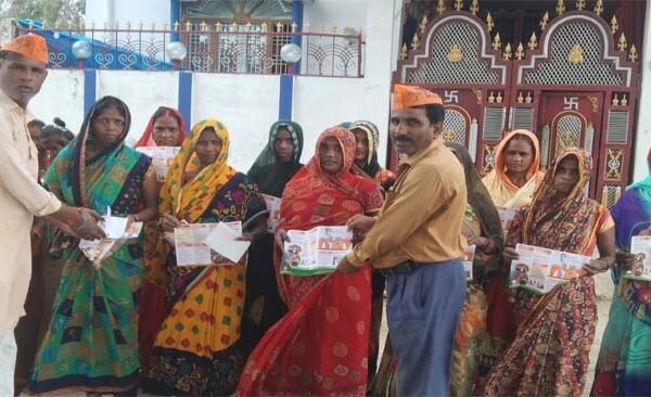 More participation of women in celebration of completion of nine years of Modi government