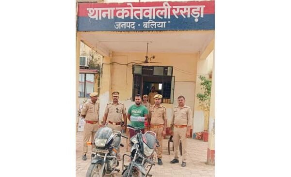 Police caught bike thief during vehicle checking