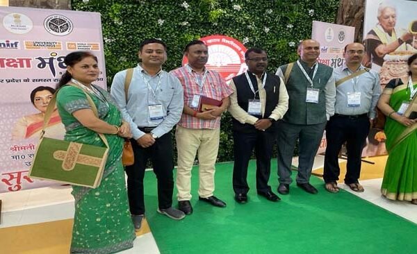 Team under the leadership of JNCU Vice Chancellor Professor Sanjit Kumar Gupta participated in Shiksha Manthan 2023 Kanpur