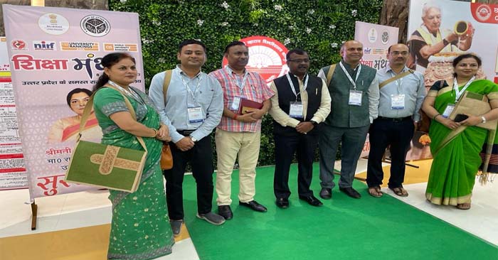 Team under the leadership of JNCU Vice Chancellor Professor Sanjit Kumar Gupta participated in Shiksha Manthan 2023 Kanpur