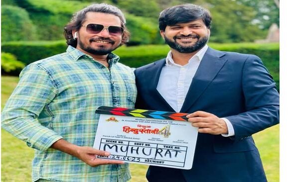 The shooting of the fourth series of the super hit film Nirhua Hindustani Nirhua Hindustani 4 begins in London.