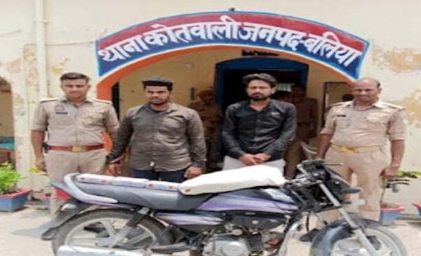 Tried to hack ATM after watching video from YouTube in Ballia, three arrested