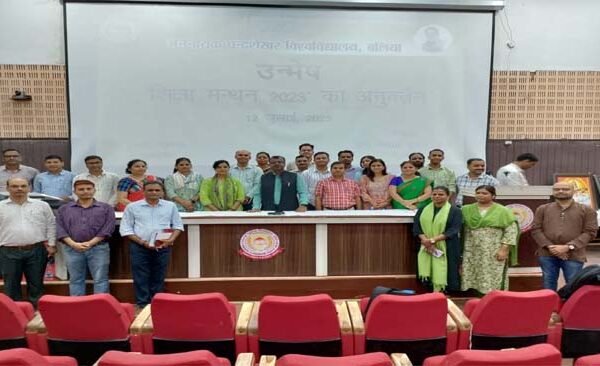 An orientation program on 'Unmesh (Shiksha Manthan 2023: A Follow-up)' was organized at NCU