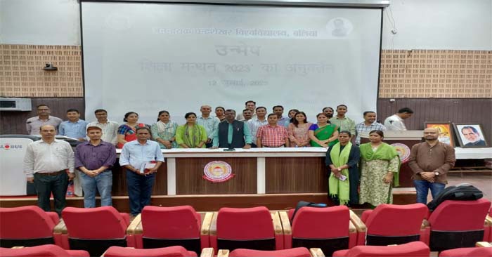 An orientation program on 'Unmesh (Shiksha Manthan 2023: A Follow-up)' was organized at NCU