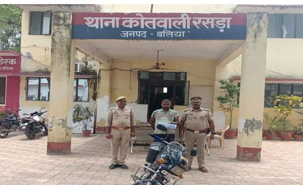 Youth caught in jam with stolen bike