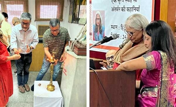 author savita singh book release