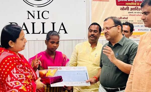 Dialogue program of Kanya Sumangala Yojana organized
