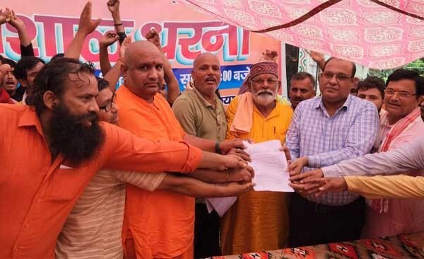 Digambar Baba had become a victim of spear in animal protection