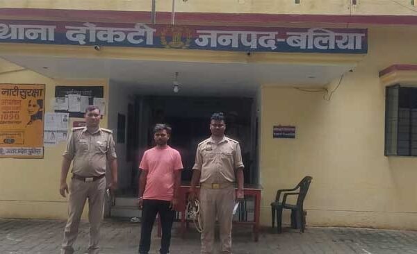 Dokti police arrested the wanted criminal of Posco Act