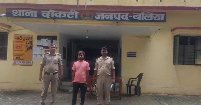 Dokti police arrested the wanted criminal of Posco Act