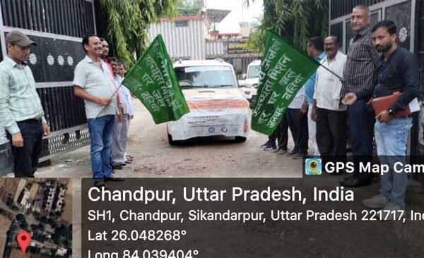 Public awareness program launched for Har Ghar Jal Yojana