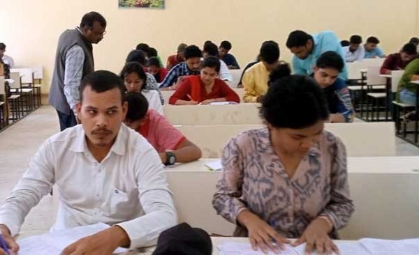 JNCU entrance exam successfully completed