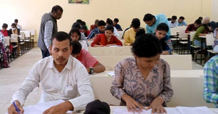 JNCU entrance exam successfully completed