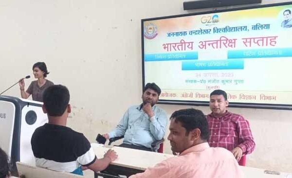 Various programs organized under 'Indian Space Week' at JNCU