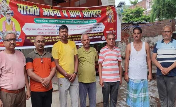 Rashtriya Swayamsevak Sangh has resolved to defeat Dhara
