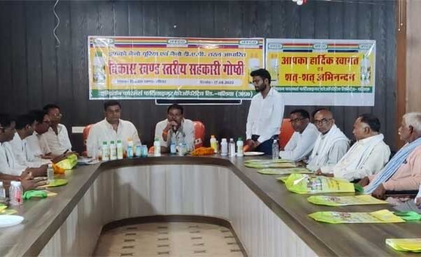 MP Ravindra Kushwaha gave information about the schemes being run in the interest of farmers