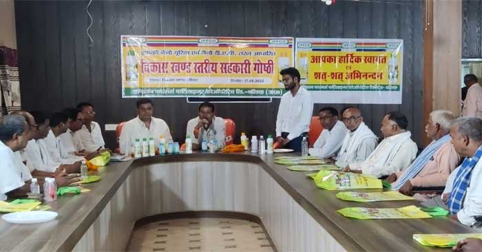 MP Ravindra Kushwaha gave information about the schemes being run in the interest of farmers