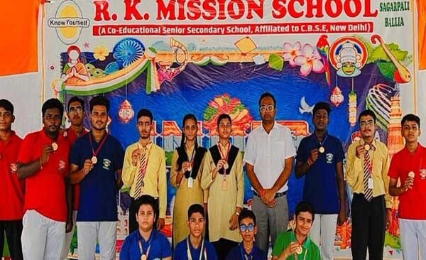 National Sports Day celebrated with fanfare at RK Mission School Ballia by Katharia Ballia