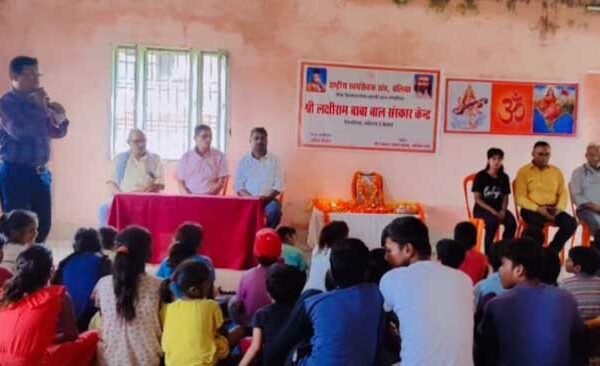 Rashtriya Swayamsevak Sangh gives top priority to social harmony